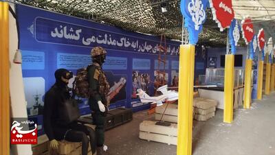 نمایشگاه فرهنگی دومین کنگره ۸هزار شهید استان گیلان