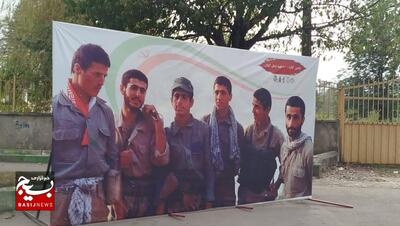 نمایشگاه فرهنگی دومین کنگره ۸هزار شهید استان گیلان