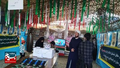 اجلاسیه طلاب و شهدای روحانیون