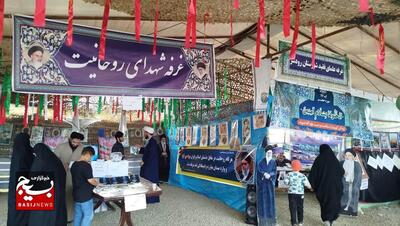 اجلاسیه طلاب و شهدای روحانیون