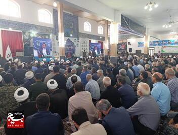 اجلاسیه طلاب و شهدای روحانیون