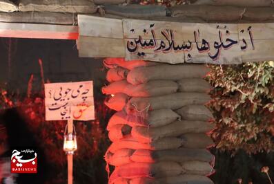 حضور مسئول بسیج جامعه زنان در گیلان