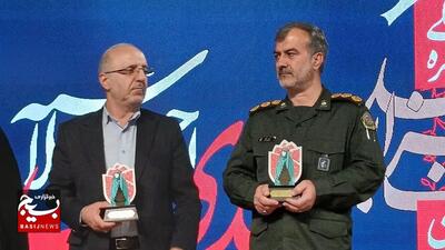 تجلیل