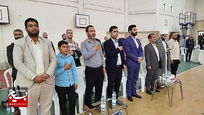 همایش ورزشی رزمی