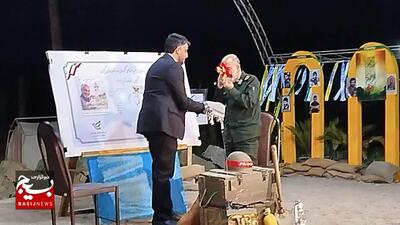 رونمایی از تمبر اختصاصی دومین کنگره ملی