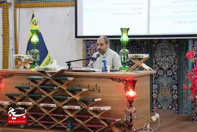 مسابقات قرآن