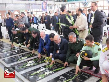 گلباران مزار شهدا