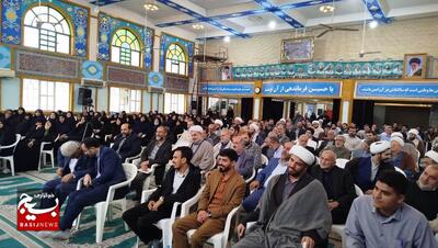 دوره توانمندی سازی آموزشی مربیان شبکه تربیتی