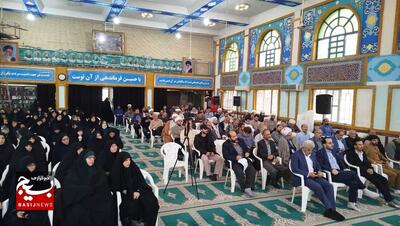 دوره توانمندی سازی آموزشی مربیان شبکه تربیتی