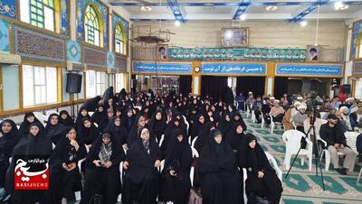 دوره توانمندی سازی آموزشی مربیان شبکه تربیتی