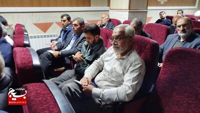 دوره توانمندی سازی آموزشی مربیان شبکه تربیتی