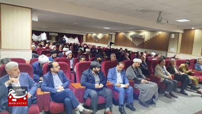 دوره توانمندی سازی آموزشی مربیان شبکه تربیتی