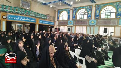دوره توانمندی سازی آموزشی مربیان شبکه تربیتی