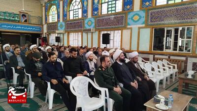 دوره توانمندی سازی آموزشی مربیان شبکه تربیتی