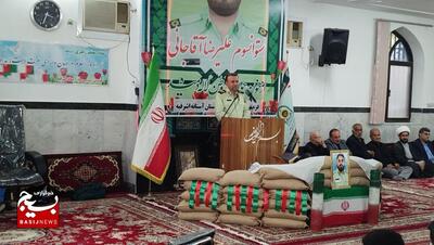 مراسم شهید مدافع امنیت علیرضا آقاجانی