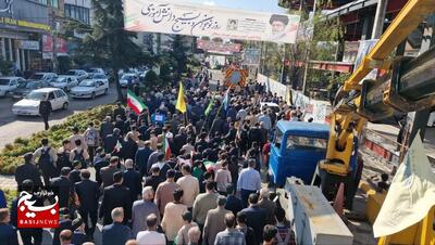 راهپیمایی ۱۳ آبان مردم گیلان