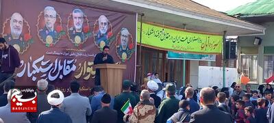 راهپیمایی ۱۳ آبان مردم گیلان