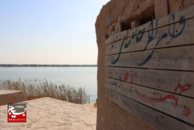 راهیان نور