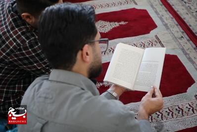 پویش کتابخوانی رویداد امین