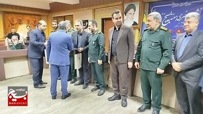 همایش تجلیل از نخبگان علمی بسیج