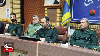 همایش تجلیل از نخبگان علمی بسیج
