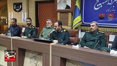 همایش تجلیل از نخبگان علمی بسیج