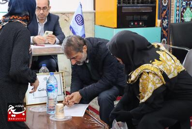 رزمایش جهادگران فاطمی ۵