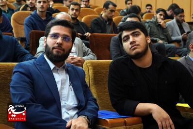 اجتماع بسیج دانشجویی