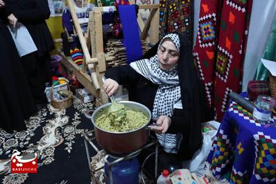 نمایشگاه اسوه بسیج