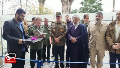 نمایشگاه اسوه بسیج