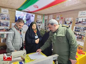 نمایشگاه اسوه بسیج