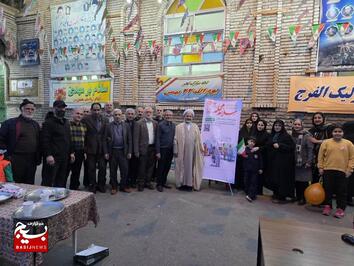 جشن نیمه شعبان در گیلان
