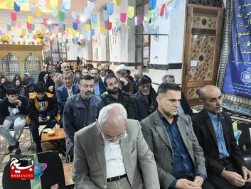 جشن نیمه شعبان در گیلان