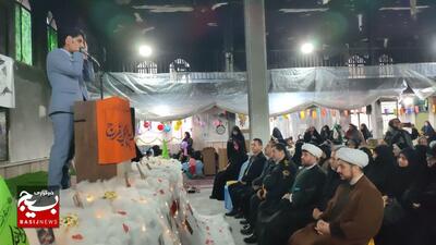جشن نیمه شعبان در گیلان