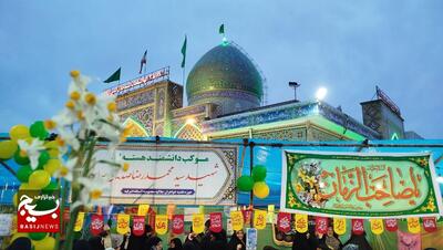 جشن نیمه شعبان در گیلان