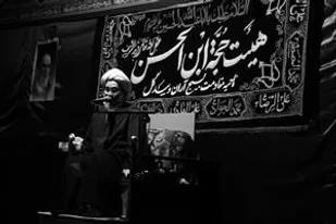سوگواری دهه سوم ماه محرم