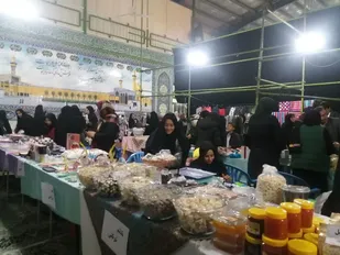 برپایی نمایشگاه عفاف وحجاب و صنایع دستی در گلدشت نجف آباد