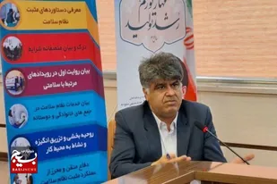 شیرخشک به دلیل قیمت ارز به کشورهای همسایه قاچاق می شود