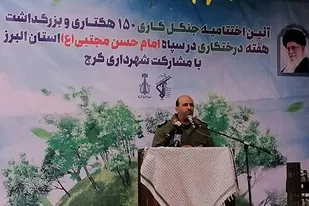 درختکاری ۱۵۰ هکتار از اراضی لشکر ۱۰ حضرت سیدالشهدا (ع) با حدود ۱۵ ماه کار جهادی