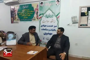 پرپایی میزخدمت جهادی مهدوی در زاهدان