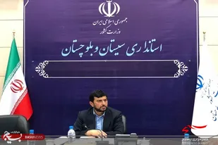 راه آهن چابهار به زاهدان یکی از ابر پروژه های کشور است