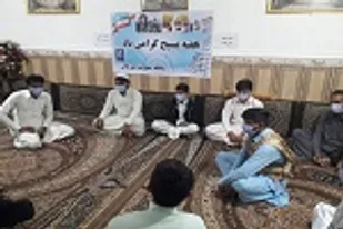 برگزاری نشست نهضت روشنگری پایگاه نصر پلان در چابهار