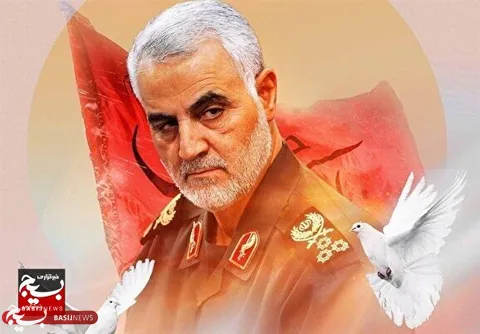 به یاد حاج‌قاسم