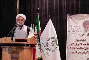 دفاع مقدس منشأ تمام فضائل در جامعه اسلامی است