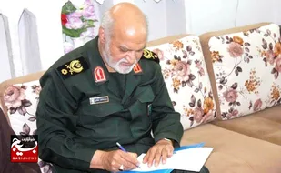پیام فرمانده سپاه امام رضا علیه السلام به مناسبت روز پاسدار
