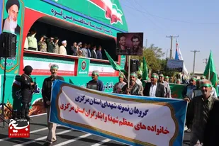 آماده سازی جایگاه رژه ۳۱ شهریور نیروهای مسلح استان مرکزی در قاب دوربین