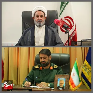 پیام مشترک سردار باقری فرمانده سپاه حضرت ابوالفضل علیه السلام و حجت‌الاسلام والمسلمین علی درویشی مسئول نمایندگی ولی فقیه در سپاه لرستان به مناسبت روز جهانی روابط عمومی