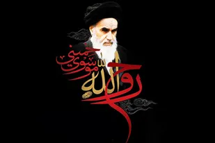 بیانیه بسیج کارمندان استان سمنان به مناسبت سالگرد ارتحال امام خمینی (ره)