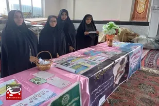 برپایی غرفه جوانی جمعیت در بهار