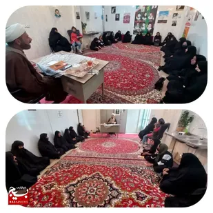 برگزاری نشست آسیب شناسی اجتماعی